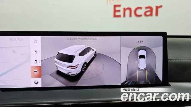 Genesis GV80 2.5T Бензин 2WD — Фото автомобиля 15