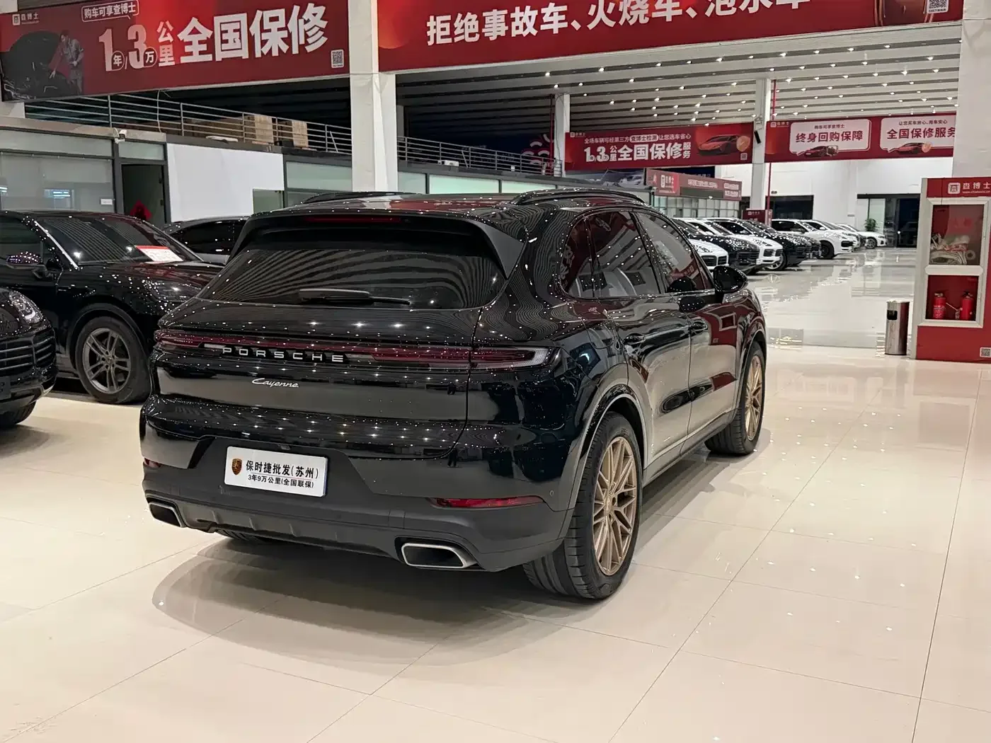 Porsche Cayenne 2024 Cayenne 3.0T — Фото автомобиля 5