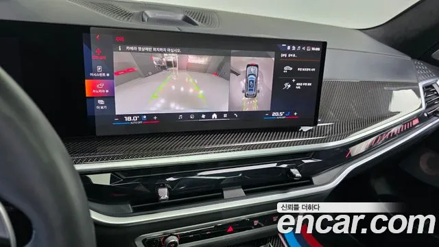 BMW X7 M60i xDrive M Sport 6 мест — Фото автомобиля 16