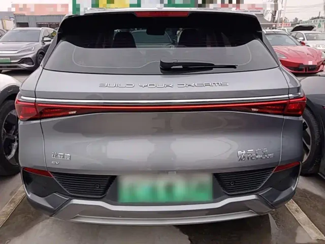 BYD Yuan PLUS — Фото автомобиля 5