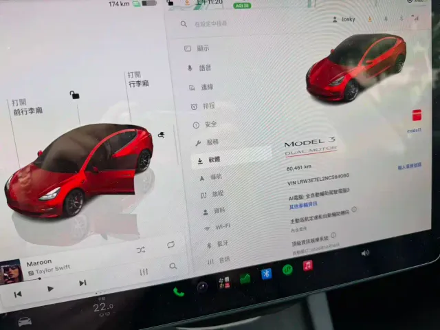 Tesla Model 3 — Фото автомобиля 4