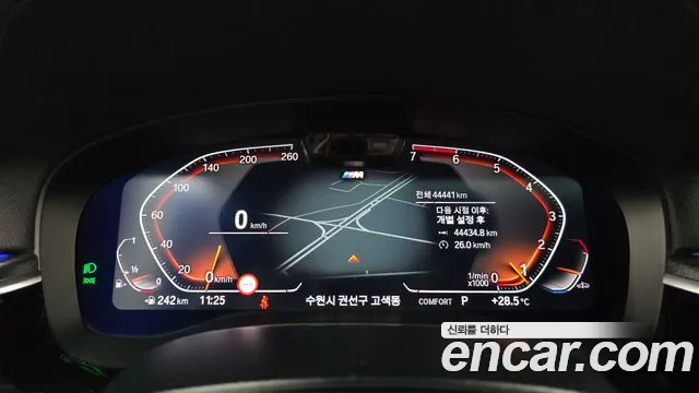 BMW 5-Series — Фото автомобиля 8