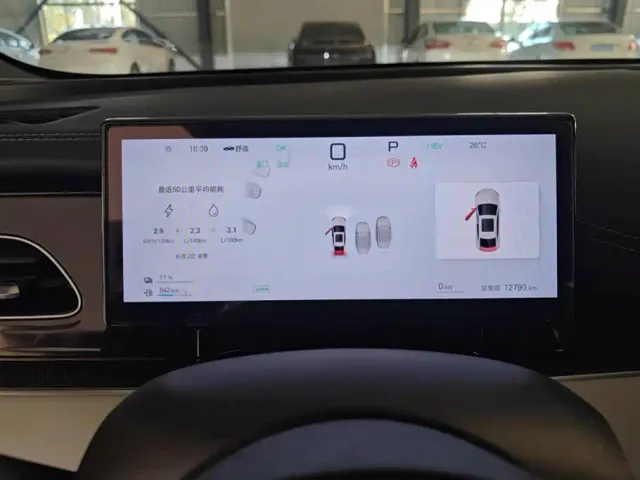 BYD Seal 06 — Фото автомобиля 14