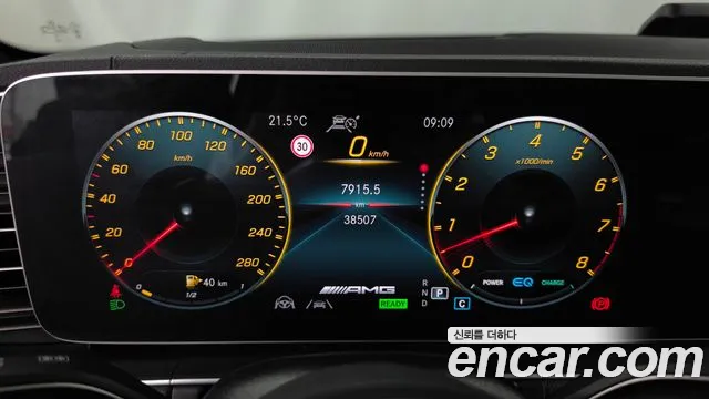 Mercedes-Benz GLE-Class W167 — Фото автомобиля 11