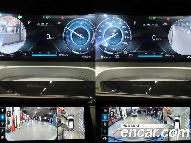 Hyundai Nexo Nexo Premium — Фото автомобиля 18