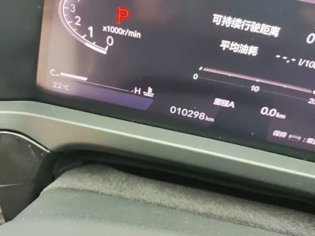 Honda Inspire — Фото автомобиля 11