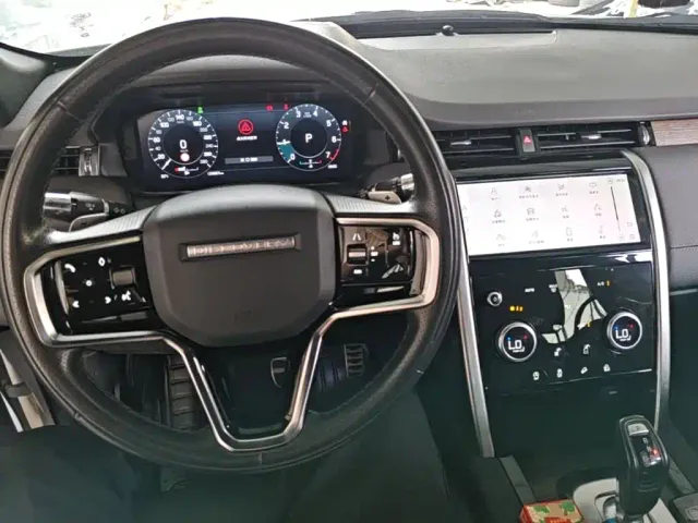 Land Rover Discovery Sport — Фото автомобиля 9