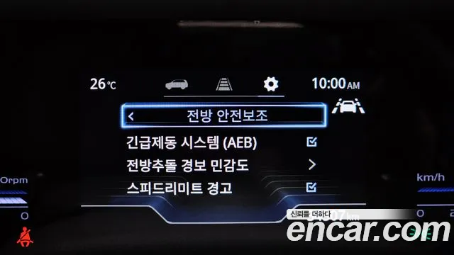 KG_Mobility_Ssangyong Torres Torres Бензин 1.5 2WD — Фото автомобиля 15