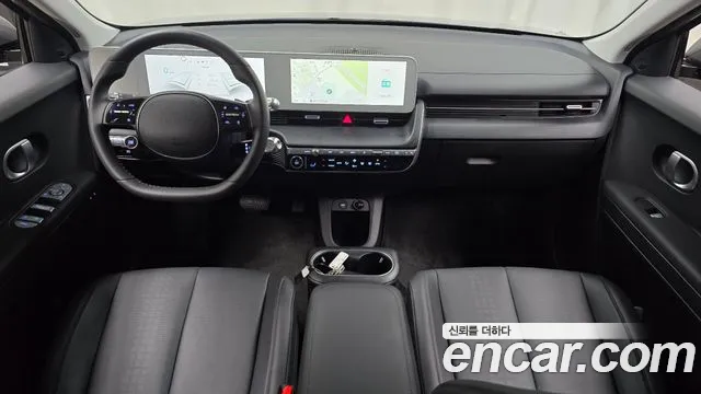 Hyundai Ioniq 5 — Фото автомобиля 10