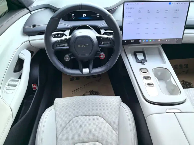 Xiaomi SU7 — Фото автомобиля 16