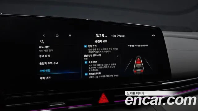 Hyundai Avante CN7 — Фото автомобиля 21