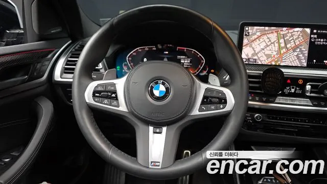 BMW X4 xDrive20i M Sport Pro — Фото автомобиля 13