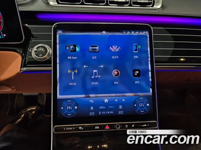 Mercedes-Benz S-Class — Фото автомобиля 14
