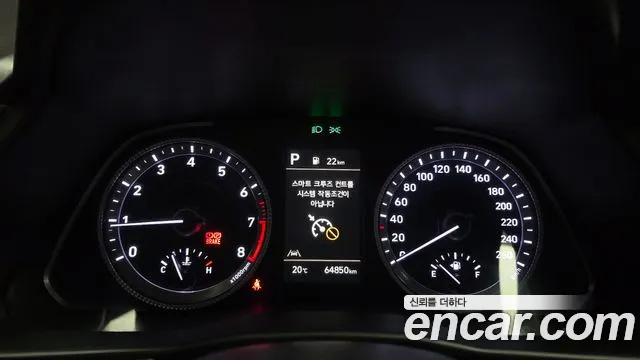 Hyundai Sonata DN8 — Фото автомобиля 10