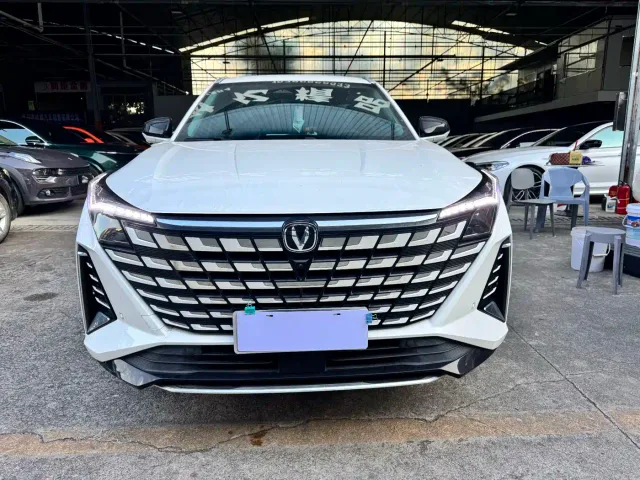 Changan UNI-Z — Фото автомобиля 2