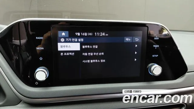 Hyundai Sonata DN8 — Фото автомобиля 29