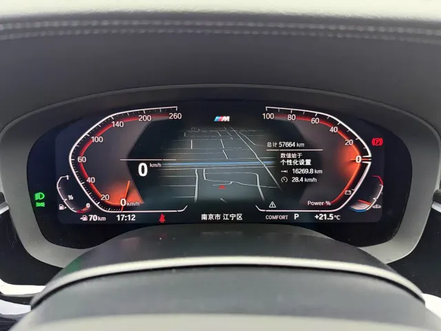 BMW 5 Series — Фото автомобиля 16
