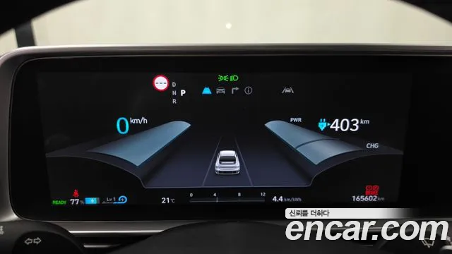 Hyundai Ioniq 6 — Фото автомобиля 11