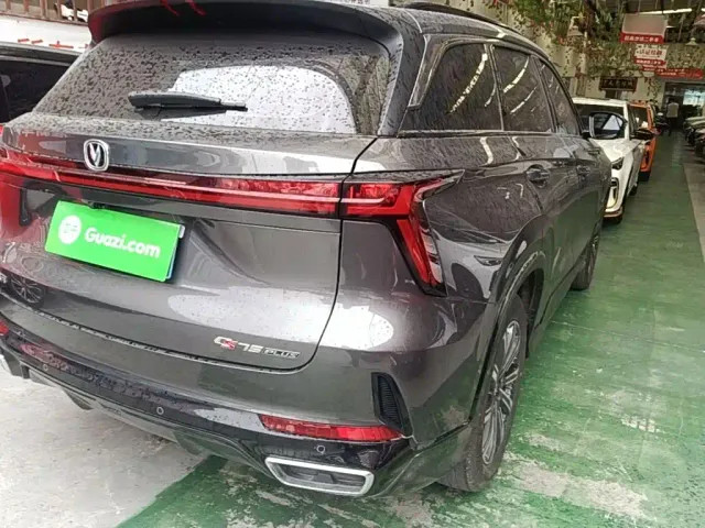 Changan CS75 Plus — Фото автомобиля 7