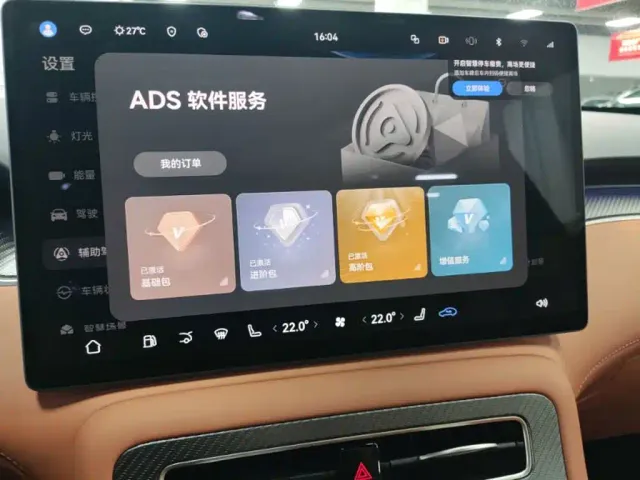 Shangjie SUV — Фото автомобиля 5