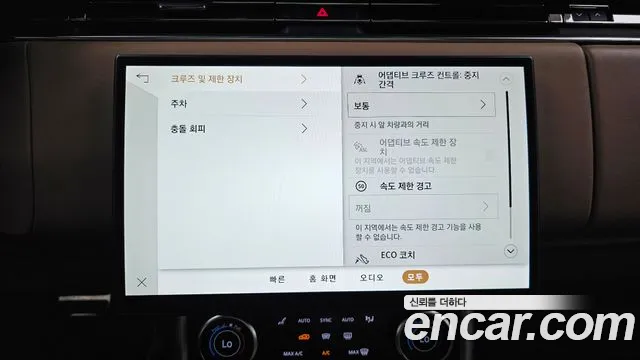 Land Rover Range Rover — Фото автомобиля 26