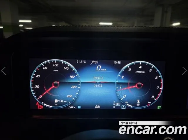 Mercedes-Benz E-Class W213 — Фото автомобиля 7