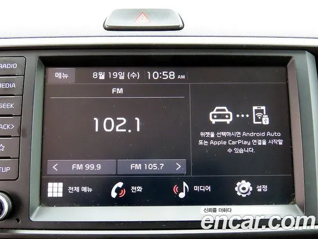 Kia RAY Новый Kia Ray Prestige — Фото автомобиля 15