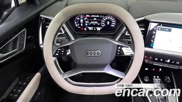 Audi Q4 e-tron F4 — Фото автомобиля 20