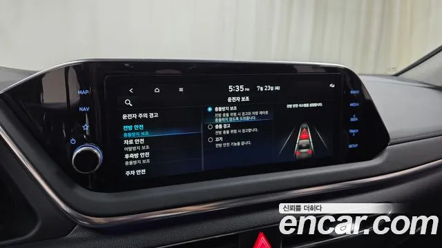 Hyundai Sonata Sonata (DN8) — Фото автомобиля 29