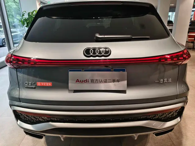 Audi Q5L — Фото автомобиля 13