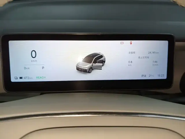 Leapmotor B10 — Фото автомобиля 11
