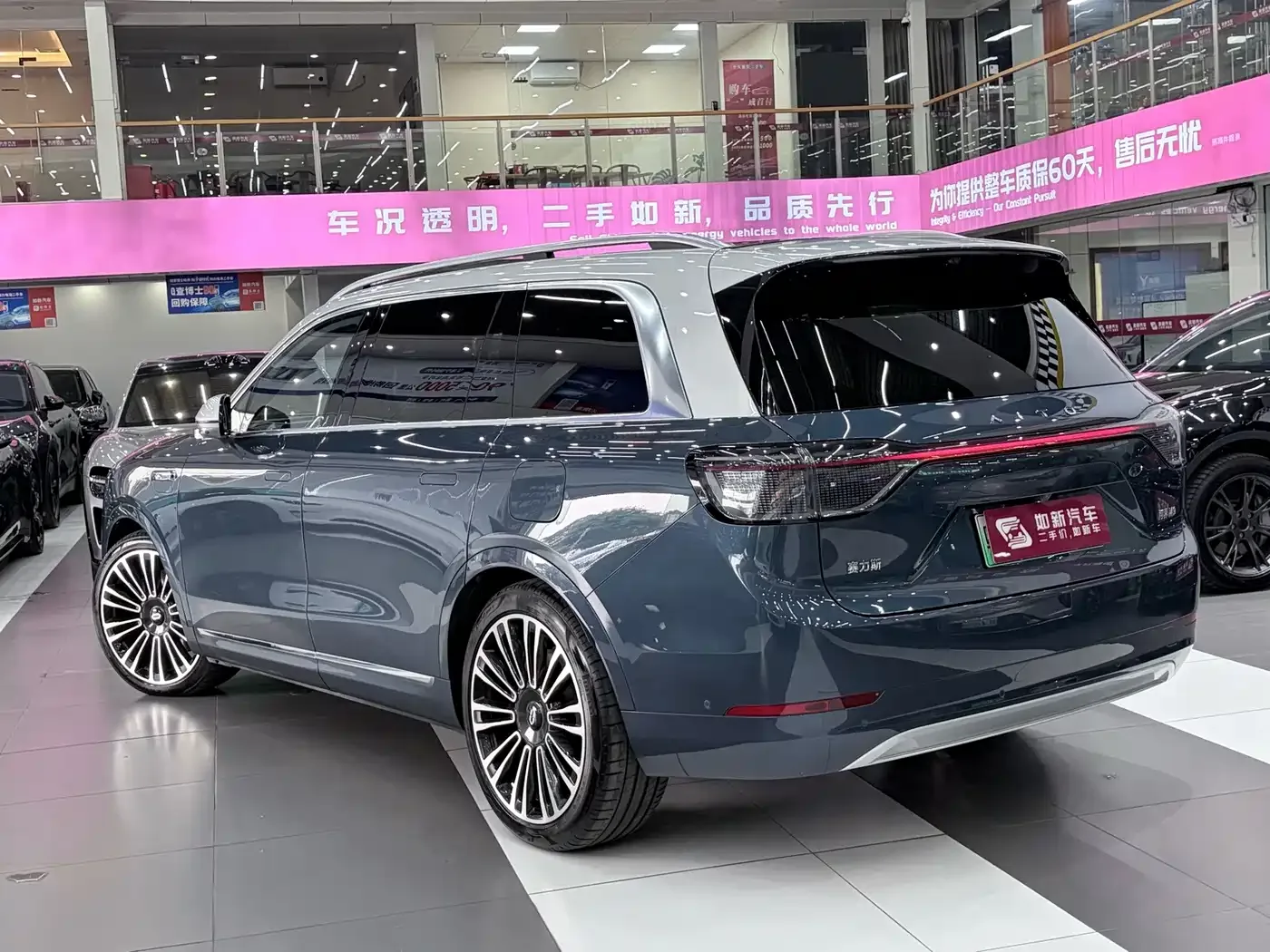 AITO Wenjie AITO M9 2024 Extended Range Ultra 42kWh 6-Seater — Фото автомобиля 5
