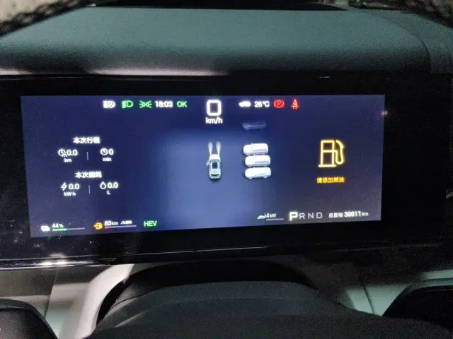 BYD FangChengBao Titanium 7 — Фото автомобиля 7