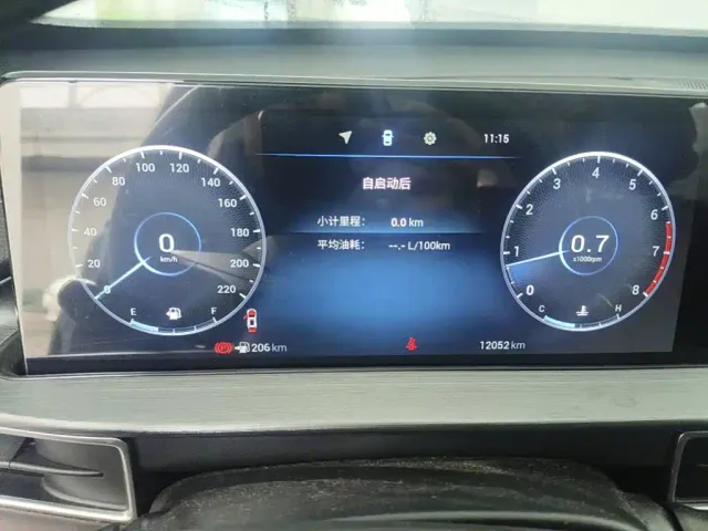 Chery Tiggo 7 2024 1.5T Manual Glory Edition — Фото автомобиля 4