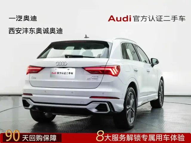 Audi Q3 — Фото автомобиля 4