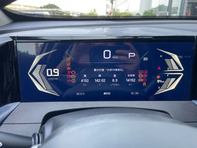 GAC Trumpchi Trumpchi GS3 2023 Shadow Speed 270T R-STYLE — Фото автомобиля 12