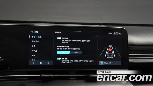 Hyundai Kona SX2 — Фото автомобиля 22