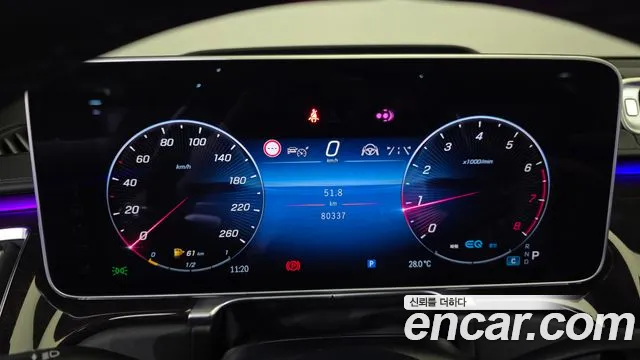 Mercedes-Benz S-Class — Фото автомобиля 8