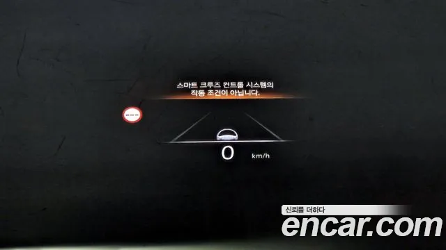 Genesis G90 Бензин 3.5 турбо AWD — Фото автомобиля 17