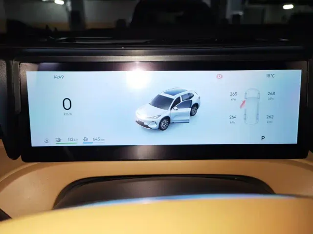 Geely Galaxy Starship 7 EM-i — Фото автомобиля 13