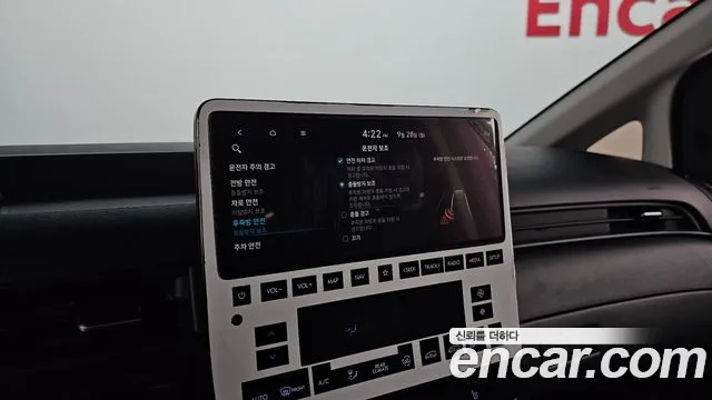 Hyundai Staria — Фото автомобиля 23