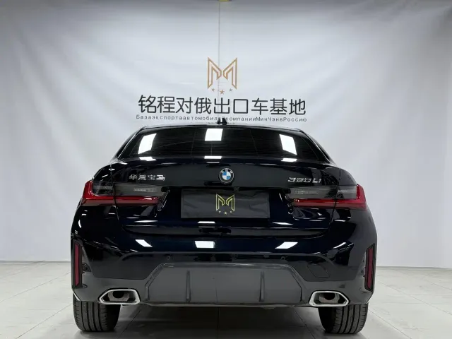 BMW 3 Series — Фото автомобиля 5