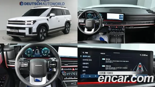 Фотография автомобиля — Hyundai Santa Fe MX5