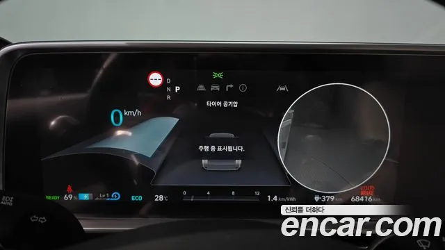Hyundai Ioniq6 — Фото автомобиля 8