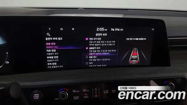 Kia K8 Hybrid — Фото автомобиля 30
