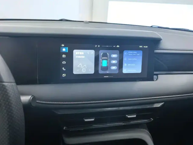 Roewe i5 — Фото автомобиля 13