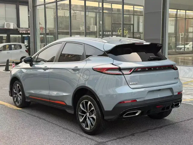 Geely Emgrand S — Фото автомобиля 7