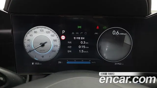 Hyundai Avante CN7 — Фото автомобиля 11