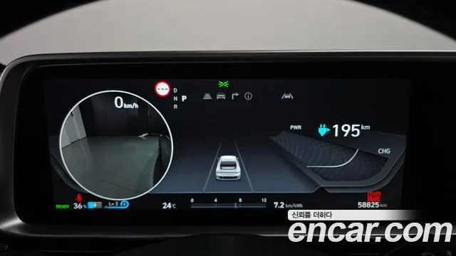Hyundai Ioniq 6 — Фото автомобиля 8