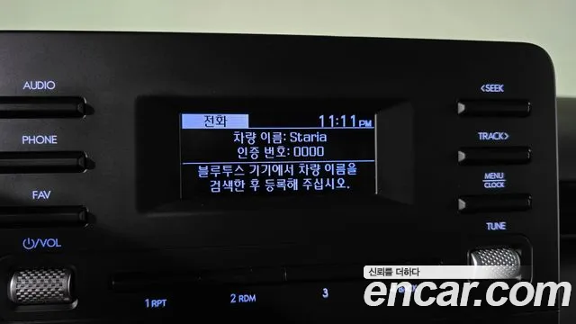 Hyundai Staria Staria Карго 5 мест — Фото автомобиля 18